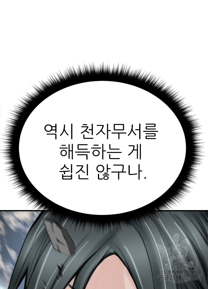 1670899704829tpn1hlq762.jpeg
