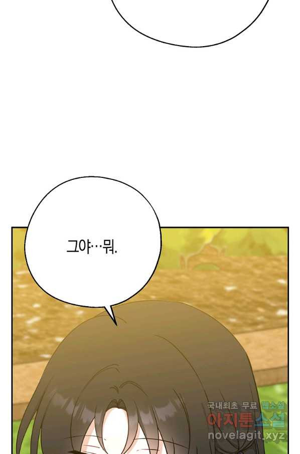 1670894503003bq6ot5oheau.jpeg
