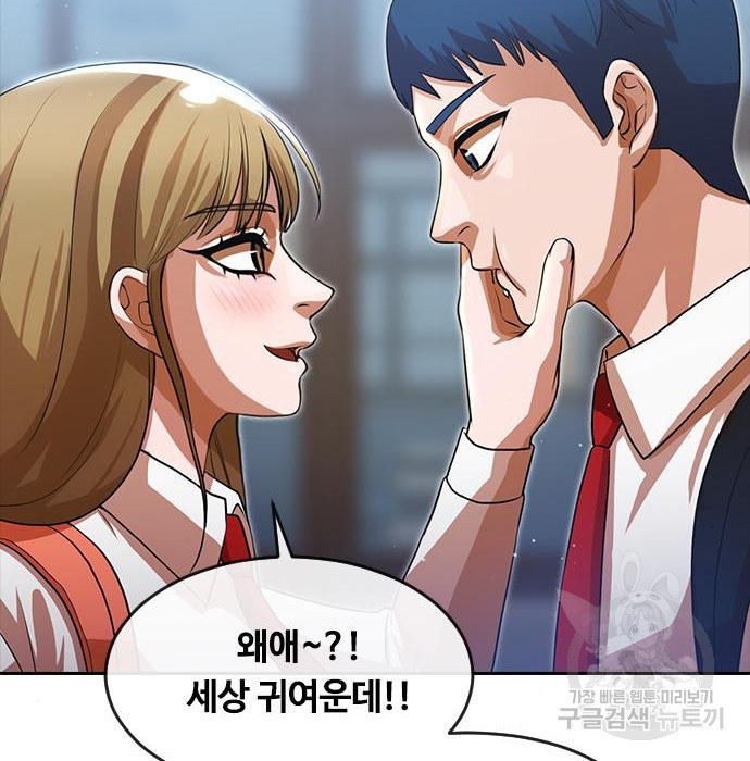 1670902398486her6kr4s9nb.jpeg