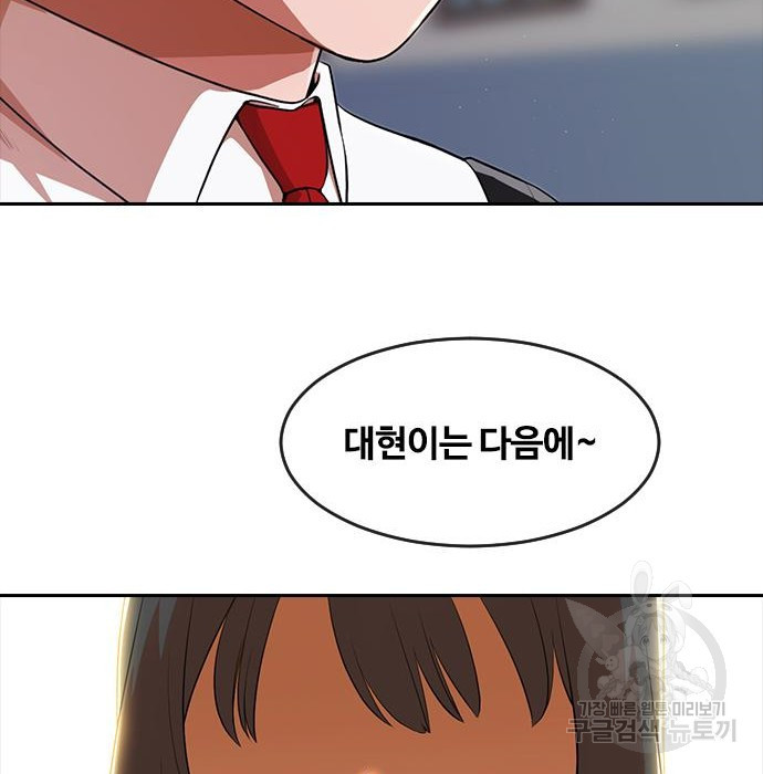 16709024150983cukipifqie.jpeg