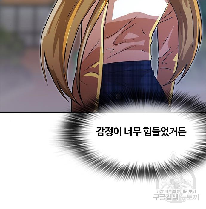167090242428255hmlboxlyc.jpeg