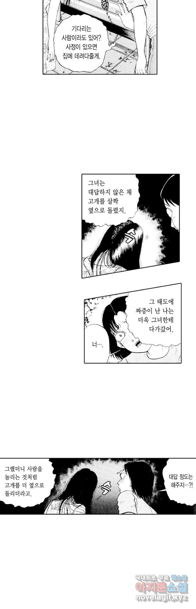 1671067176256718tyki0s23.jpeg