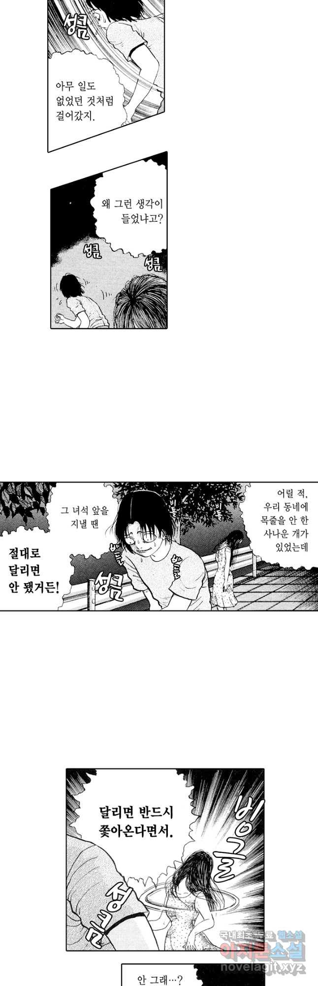16710671803376g7cy41r1q5.jpeg