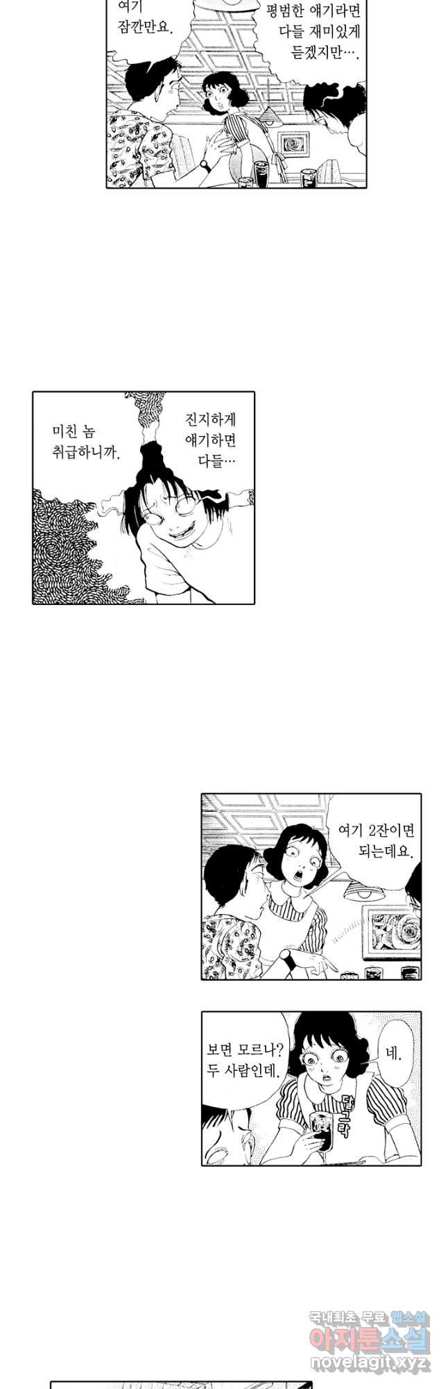 1671067180791bsn9kcinoaf.jpeg