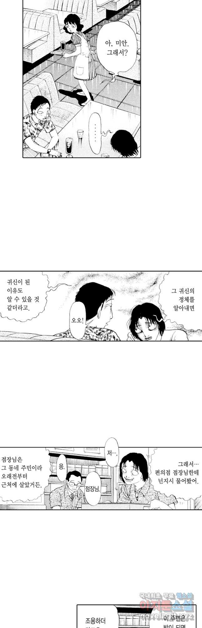 1671067180945bdd95j51wj.jpeg