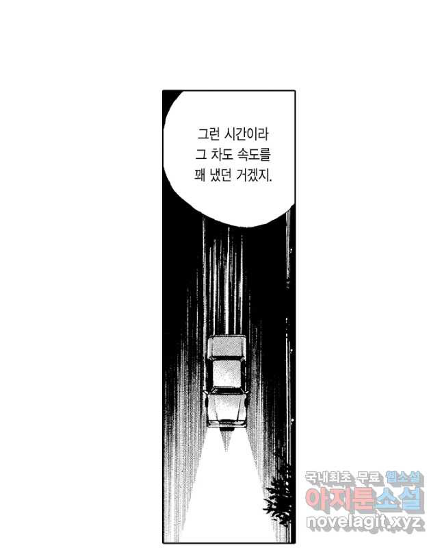 1671067184369dd14rkwxmud.jpeg