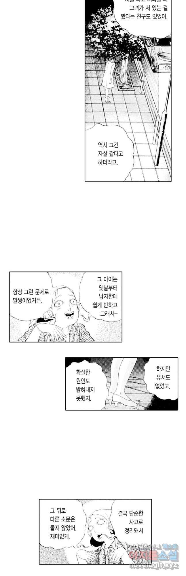 16710671846737z1qaeuc3p6.jpeg