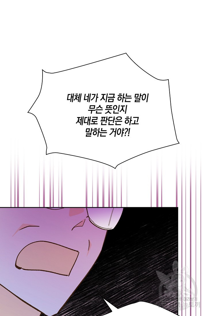 16710672977015yb6rb0o0ff.jpeg