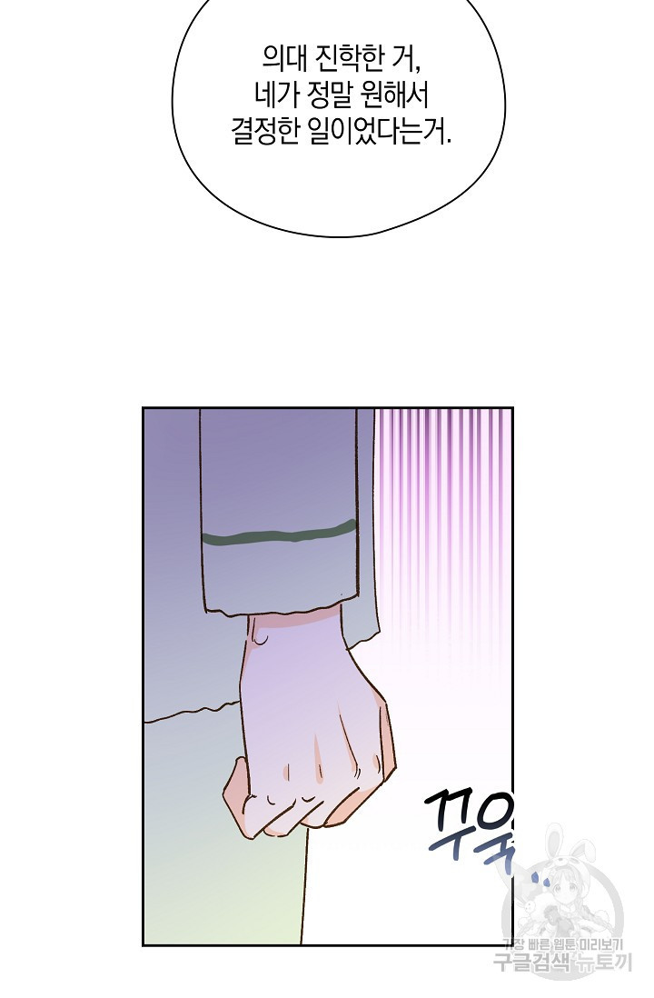 1671067313458mkv0k53ihi8.jpeg