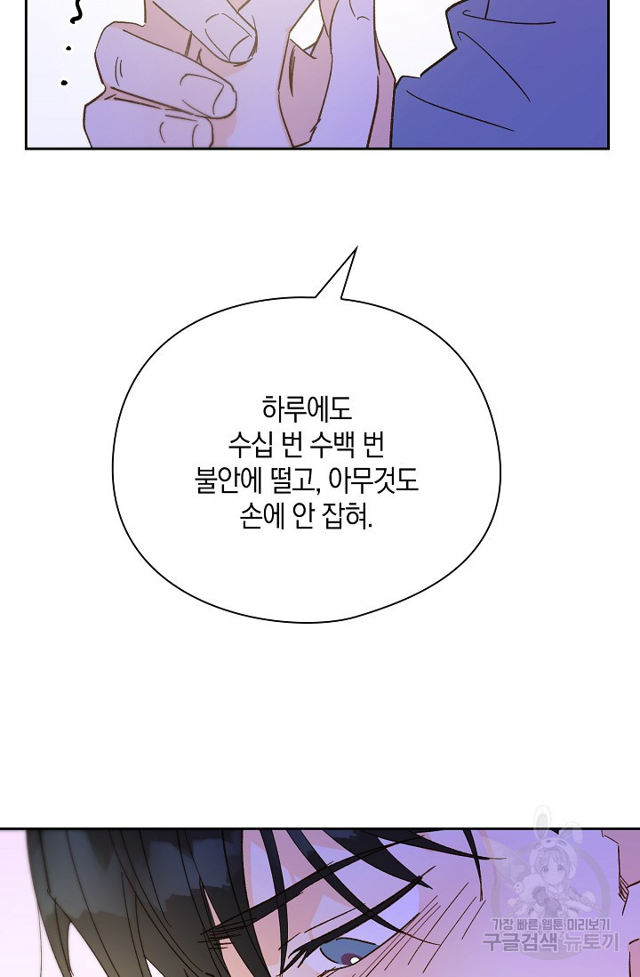 16710673157493nub9fw7miq.jpeg