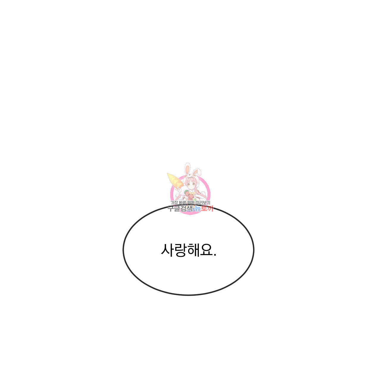 1671066989862mz6uhhftp3i.jpeg