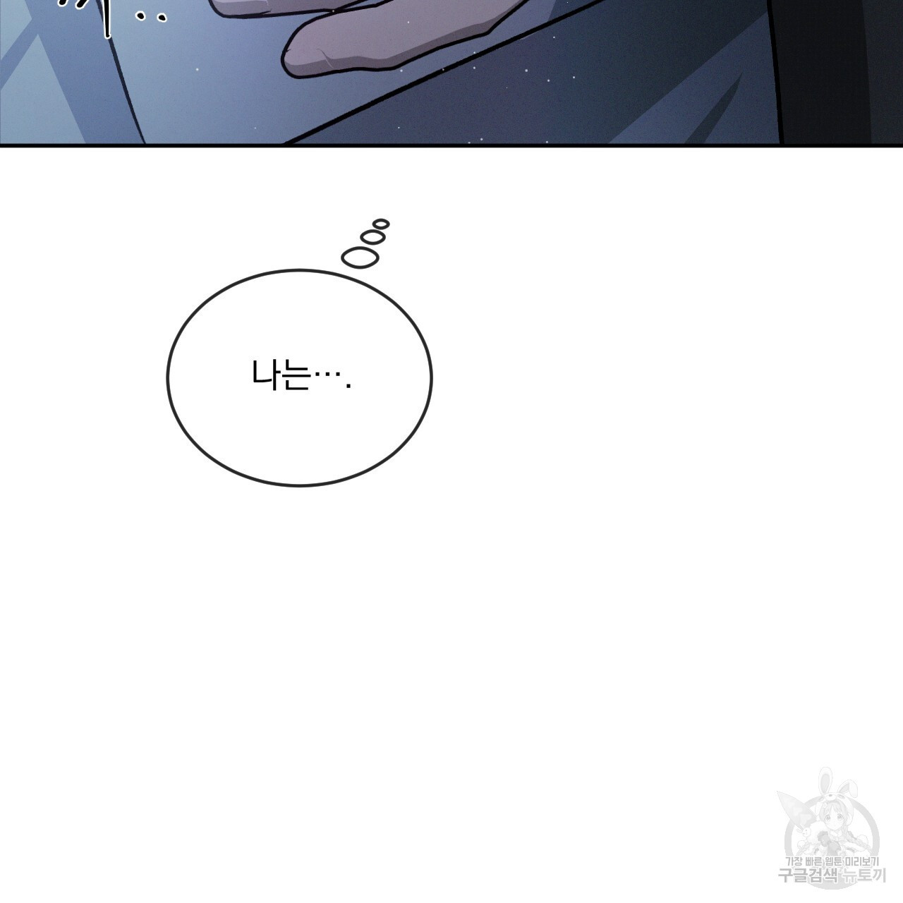 16710670178468cj1t5gt5hk.jpeg