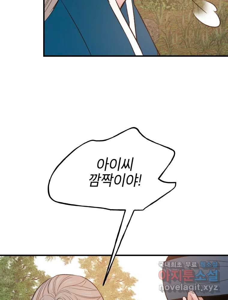 1671070116633a5yxt6f6h1.jpeg