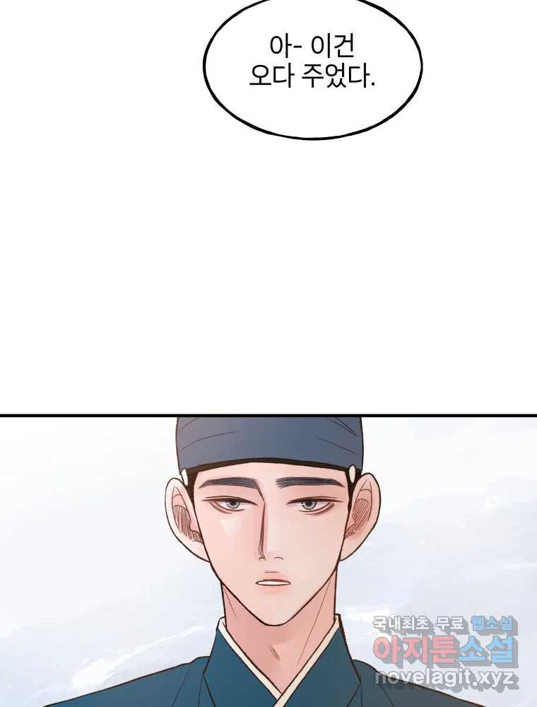 16710701220203hrp1yjvxoe.jpeg