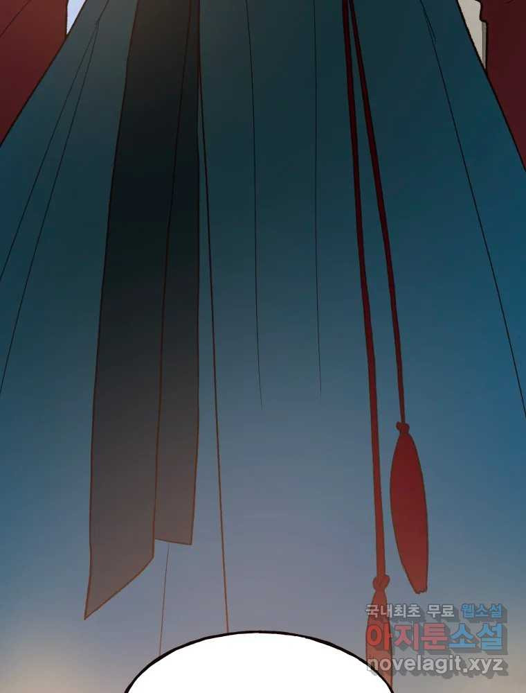 1671070129783x49lnidwnq.jpeg