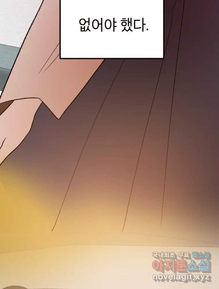 1671070130238hvqmn4outg6.jpeg