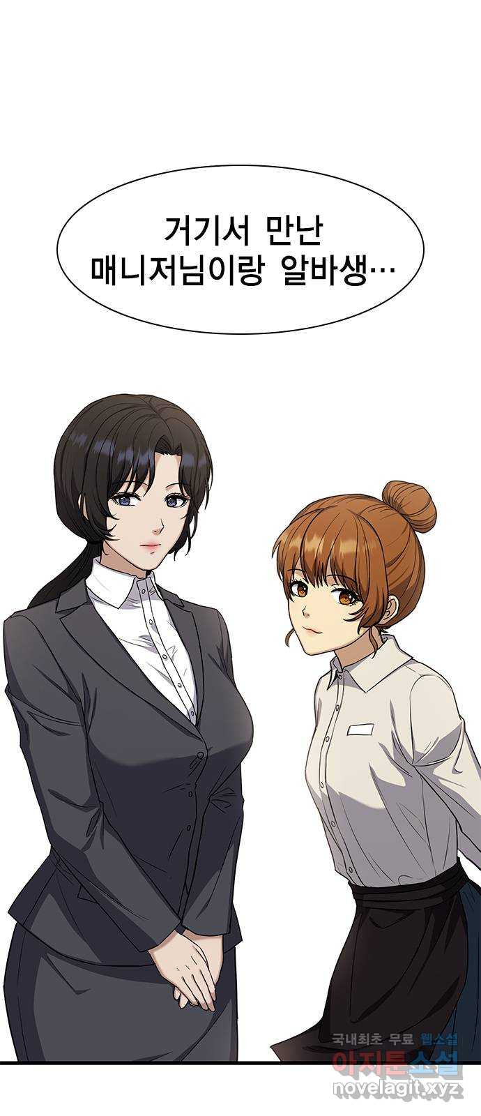 16711555852358ox5kg9dntl.jpeg
