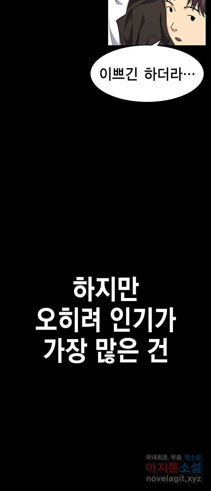 1671155590702zbtgiidwnvc.jpeg