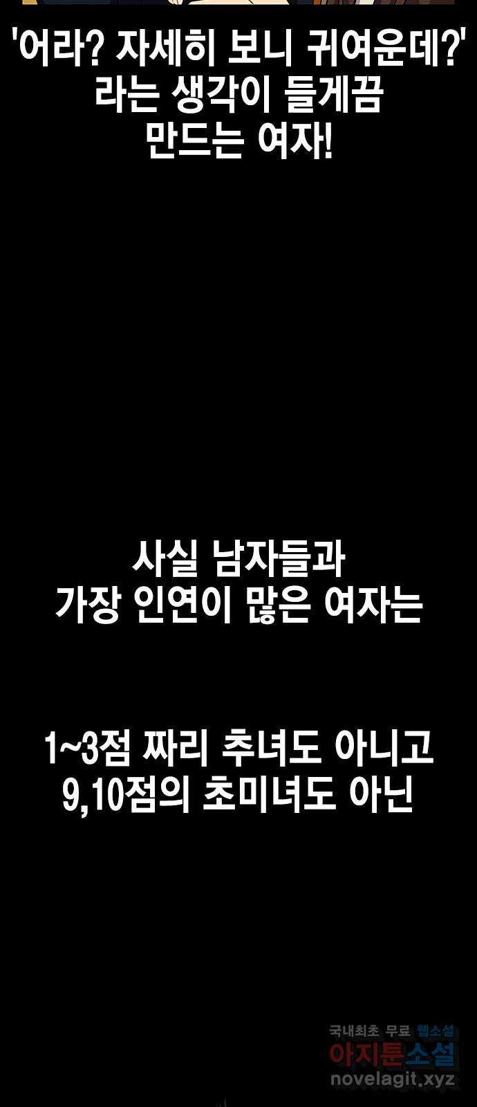 167115559777776qq4f5v2bo.jpeg