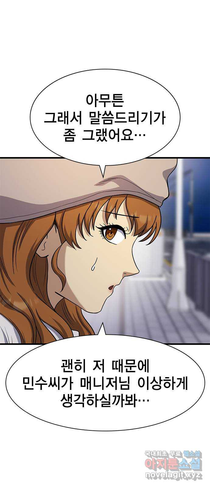 16711556067347v0jfqhi06u.jpeg