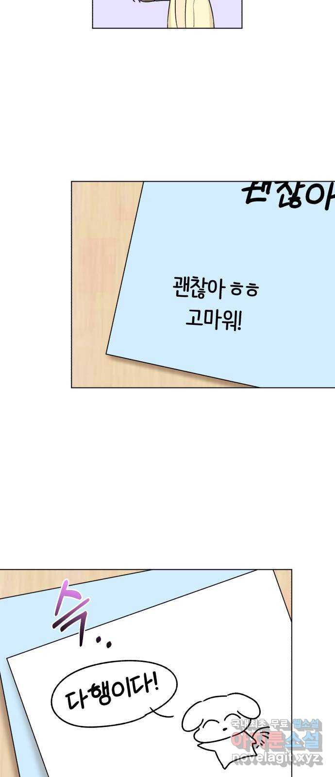 1671156860953phi9cwbxwck.jpeg