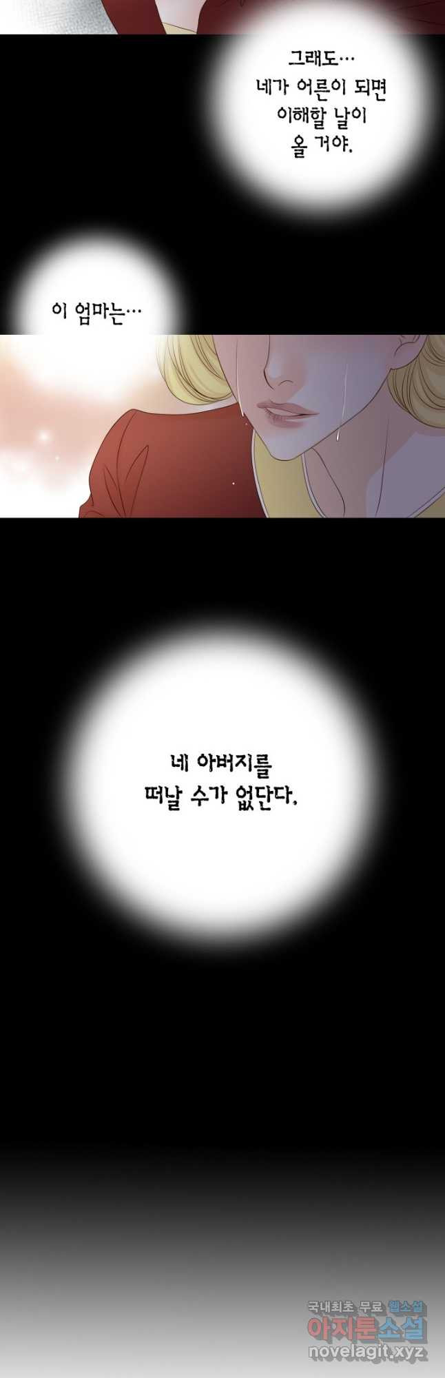 1671152778997kv7i9h7lht.jpeg