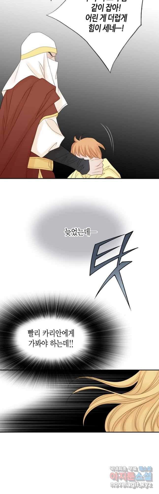 1671152787897wfltipr9vgr.jpeg