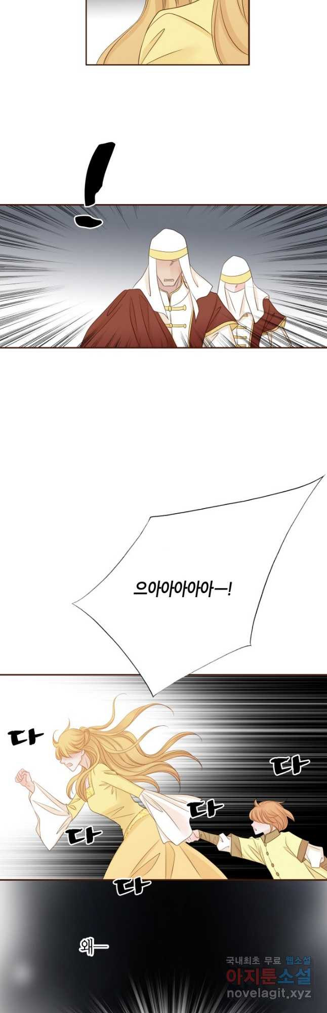 16711527886558sj7ush67qx.jpeg