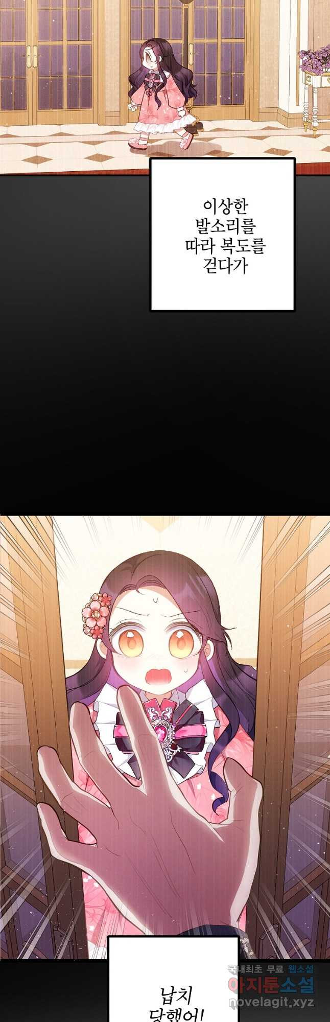 1671242835818vxz4347zut.jpeg