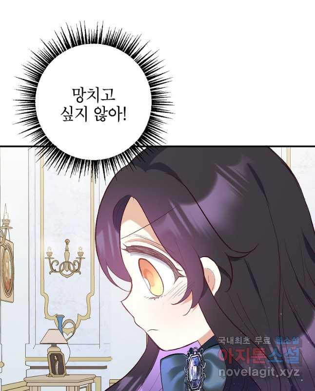 1671242839376gdzxuw6yr05.jpeg