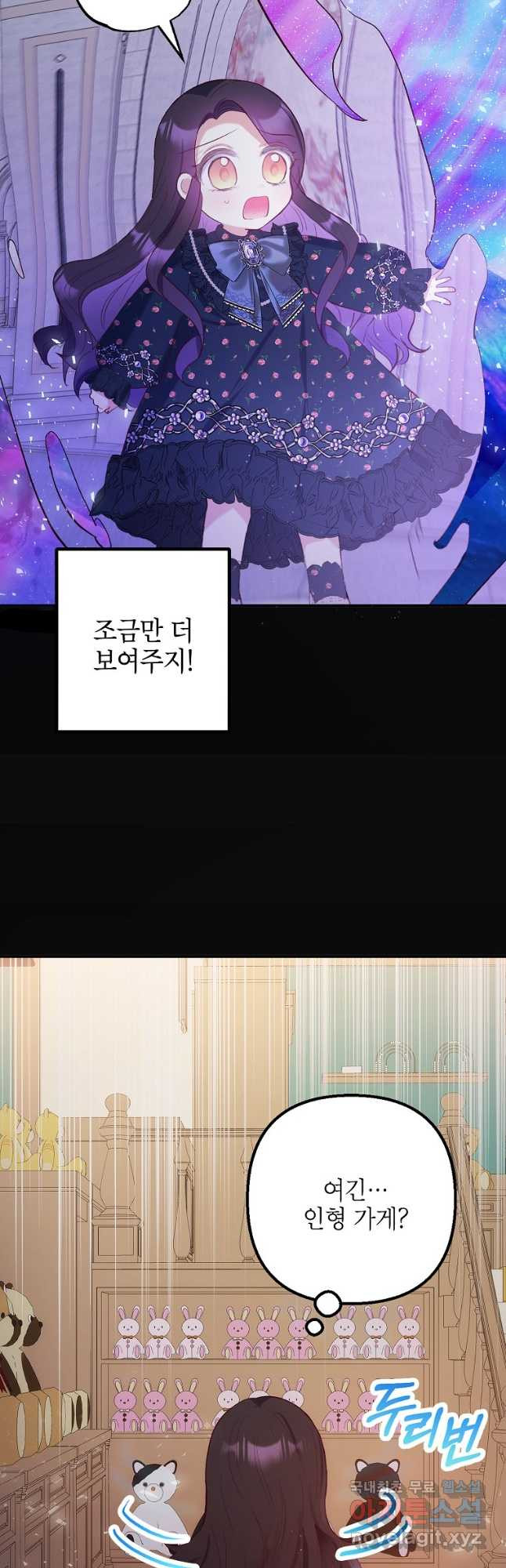 1671242841819fgy68vmh3un.jpeg