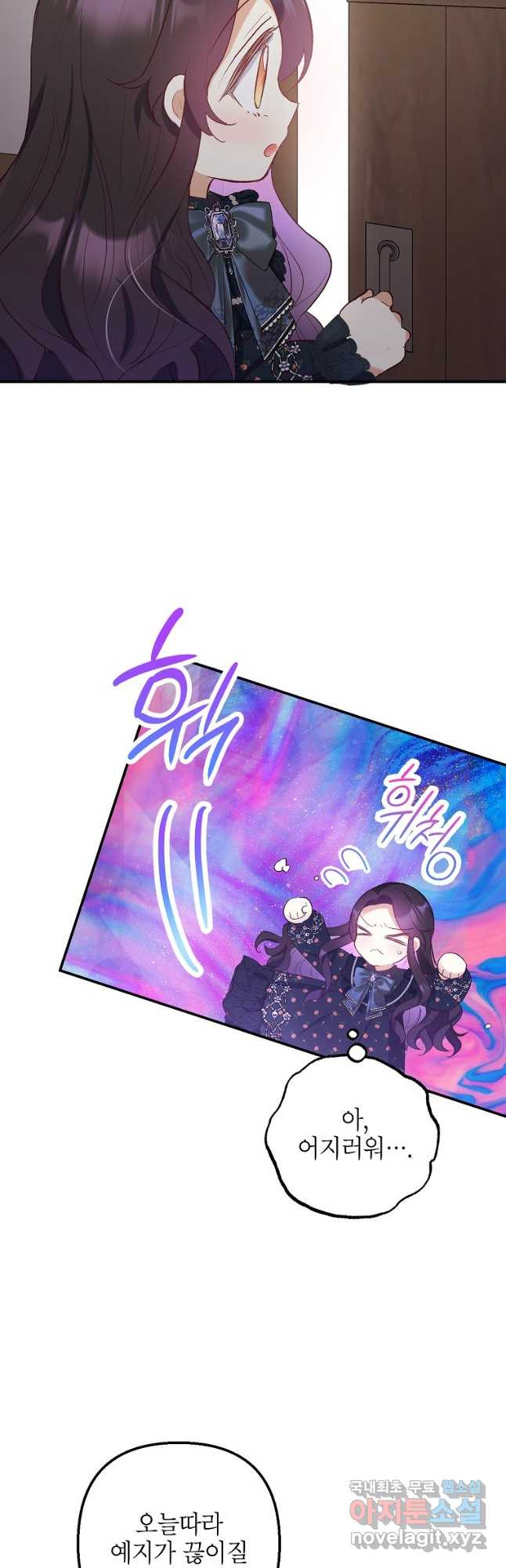 16712428442493dbjls87kue.jpeg