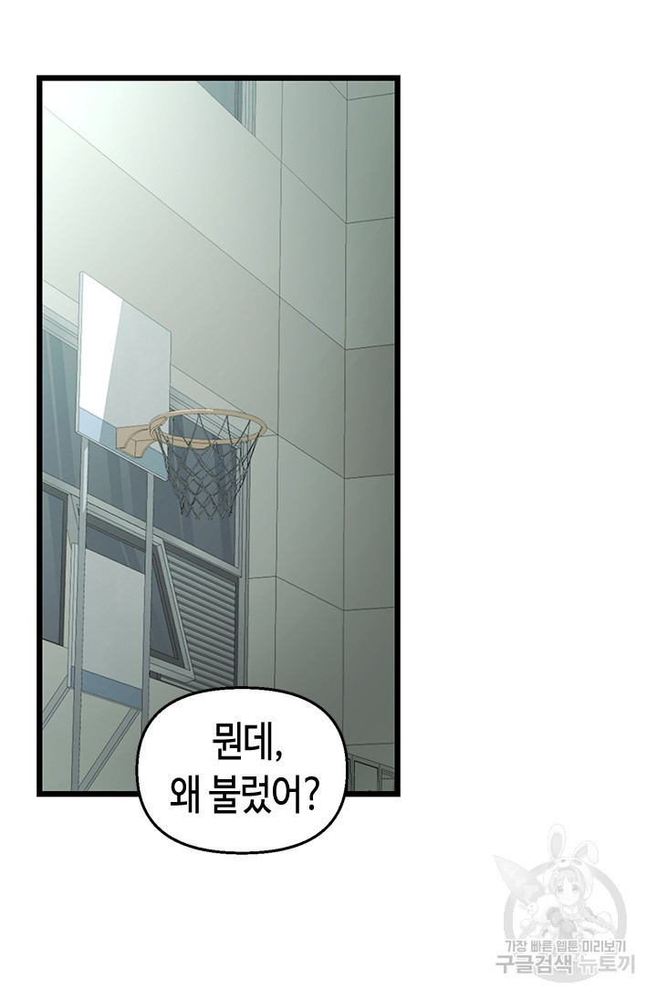 1671245725193bt7it9cycj9.jpeg