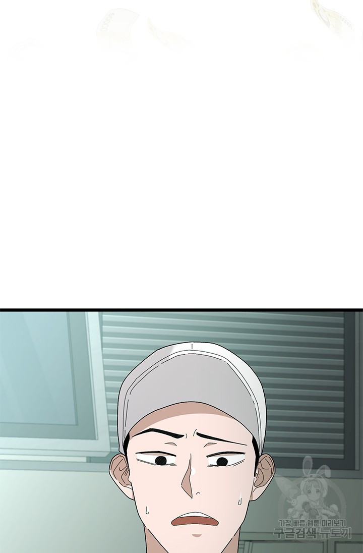 1671245725800sn75kia5eeg.jpeg