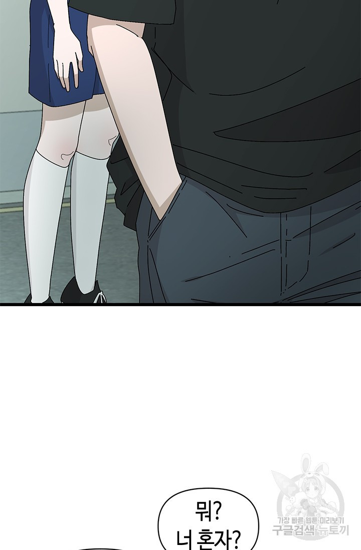 1671245729353ugao50k7j8.jpeg