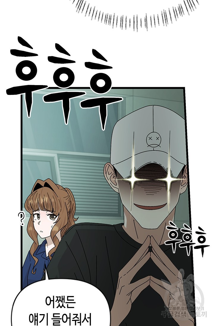 1671245730901rzi3rfsx0ia.jpeg