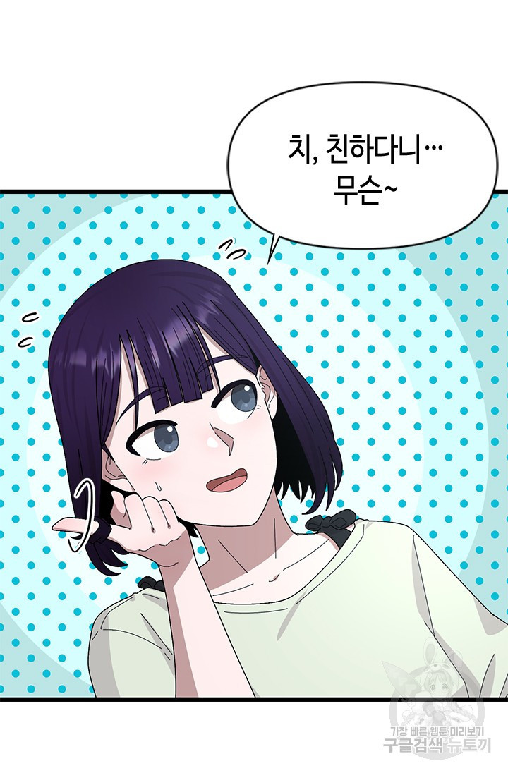 1671245733978hnah82vpex.jpeg
