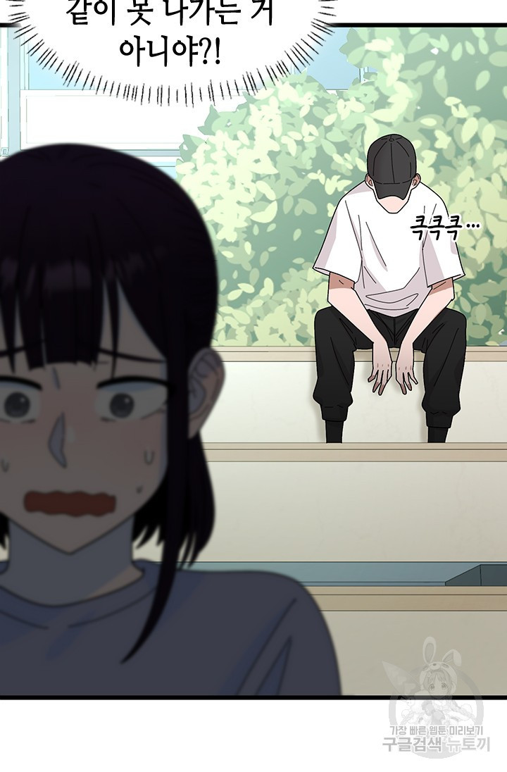1671245737059zlrycrseum.jpeg