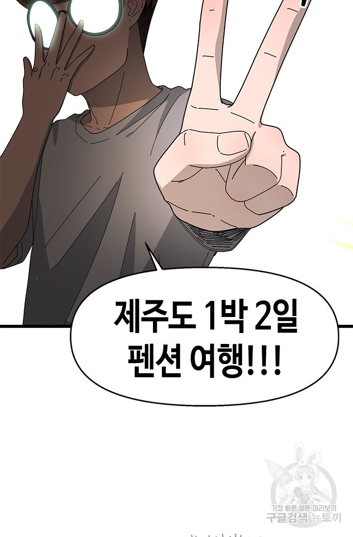1671245739391wgdqnl3njhs.jpeg