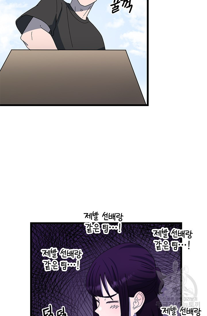 1671245741080i4b0e0whwb.jpeg