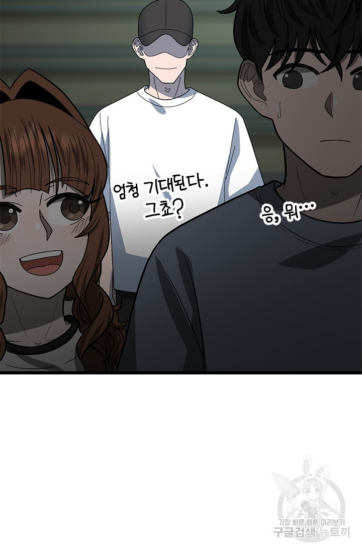 167124574169606vslr510x3.jpeg