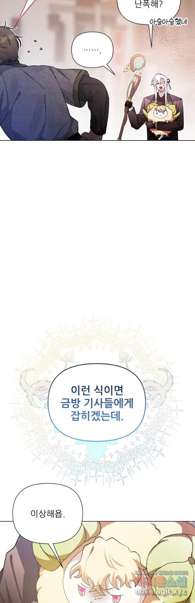 1671244167581f9hwa1ghxe.jpeg