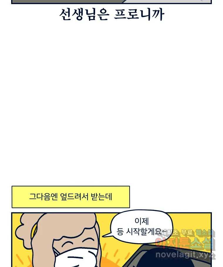 16713279450115kr5cxtwvl.jpeg