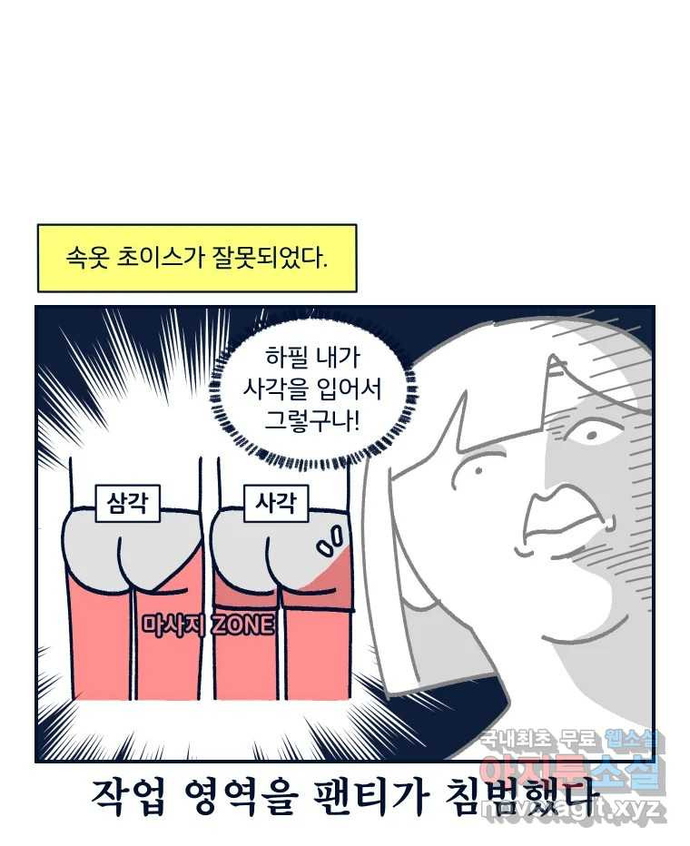 1671327957297ydy7ag7687e.jpeg