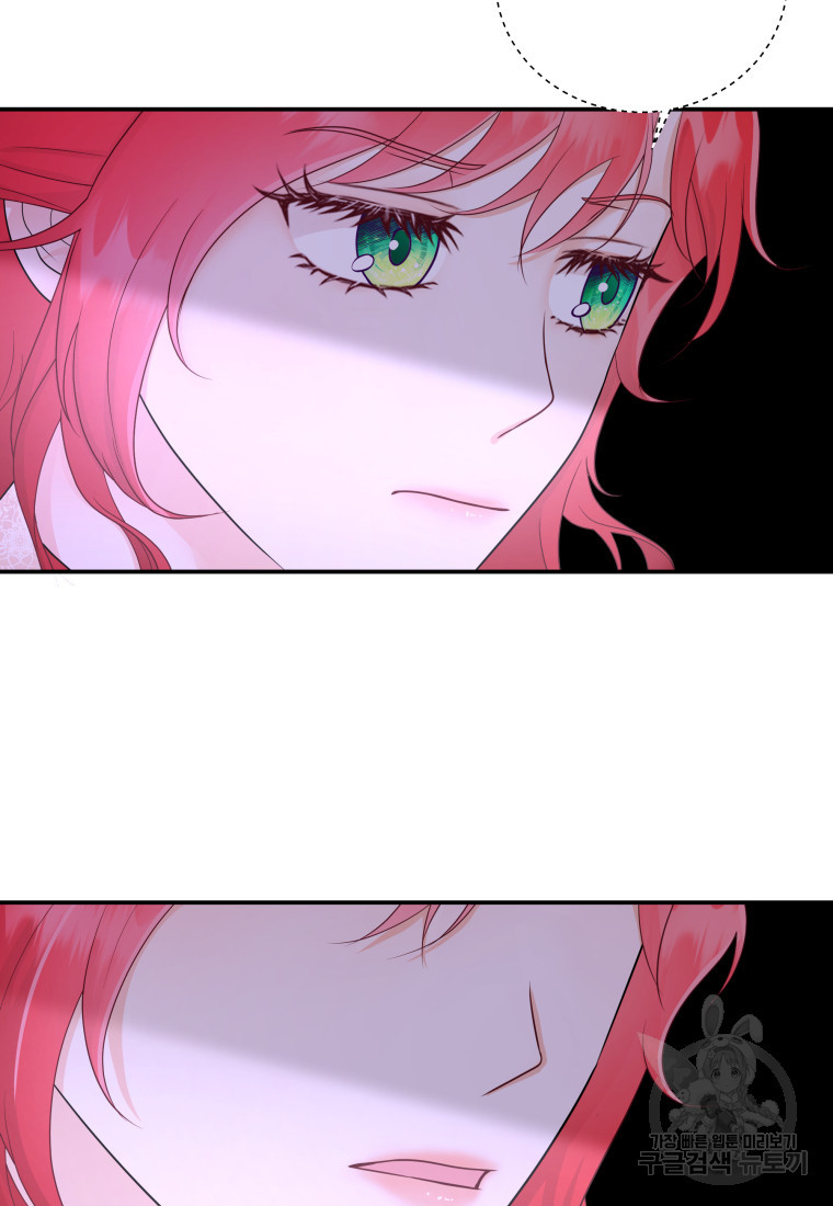 1671418700141ud8t7sz5zh.jpeg