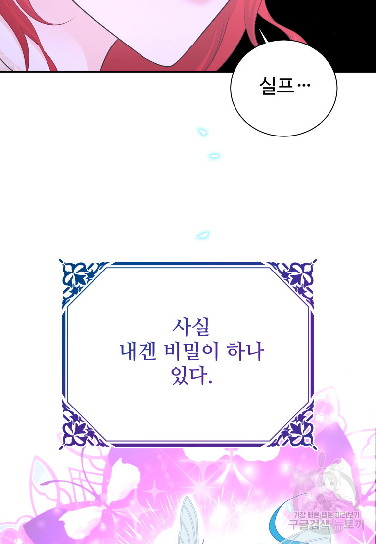 1671418700297fyexc6etnmf.jpeg