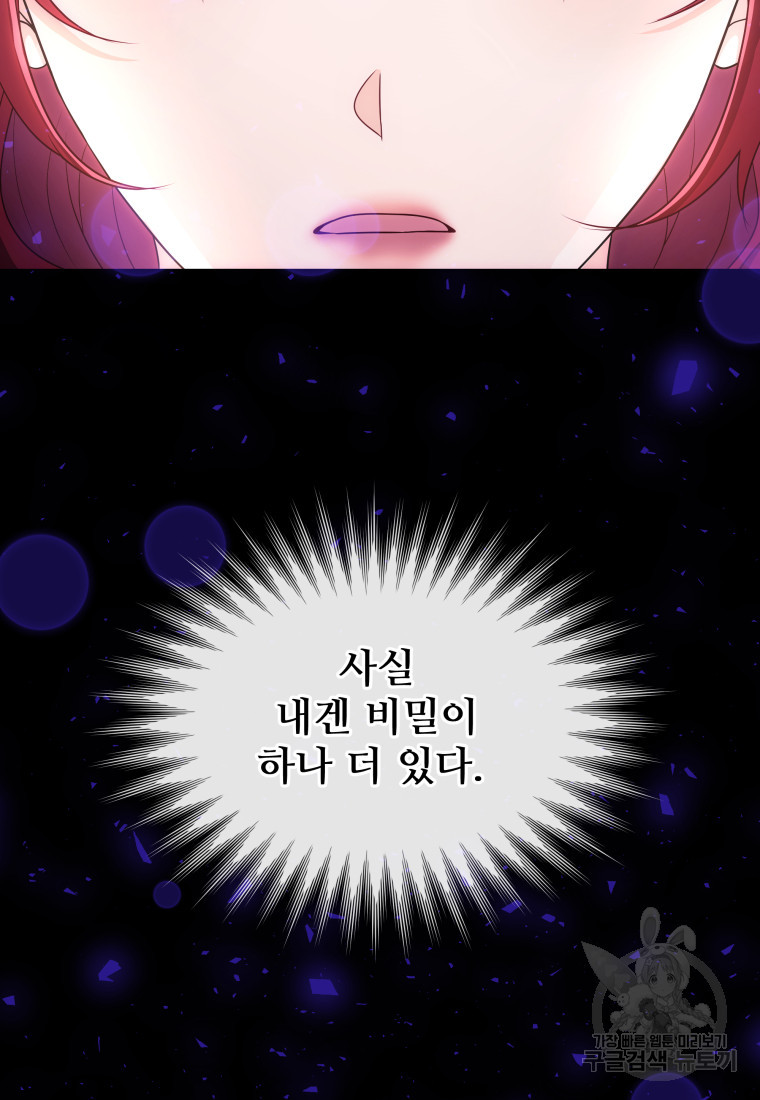 1671418703830h567bd3cdio.jpeg