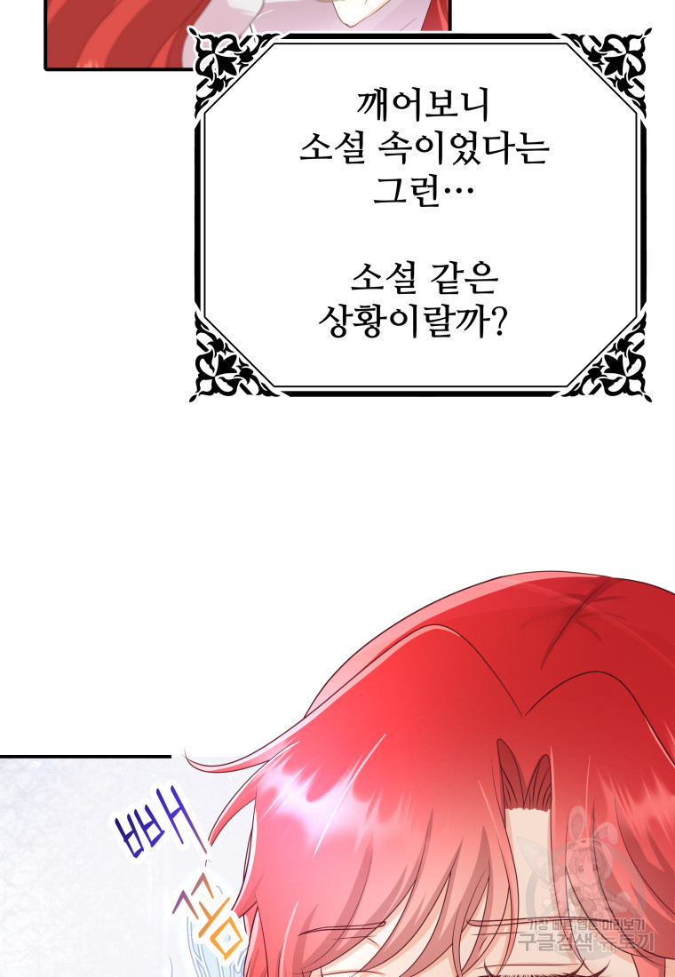 1671418705242v3hk1ktsan.jpeg