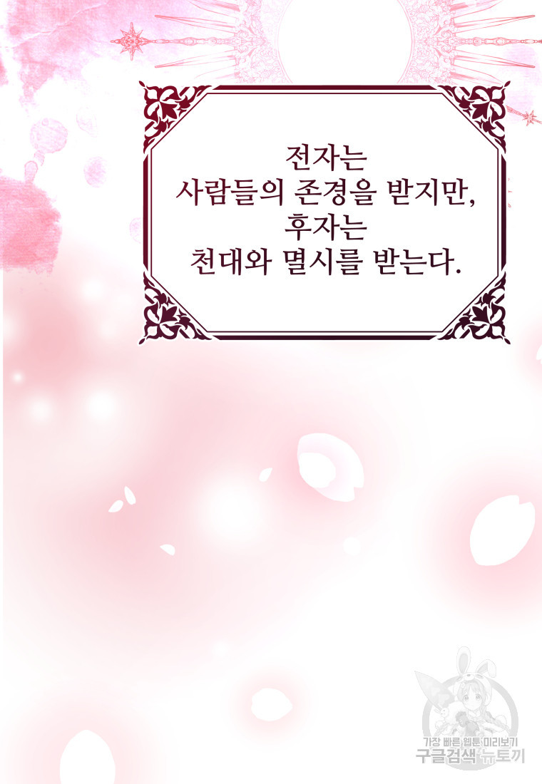16714187061828u24zn8fl6q.jpeg
