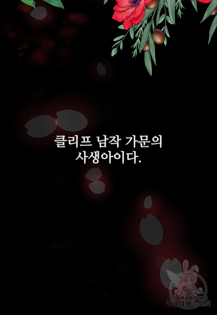 16714187066518dqakdovm3.jpeg